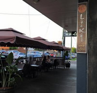 Loc Ky Restaurant - Broome Tourism