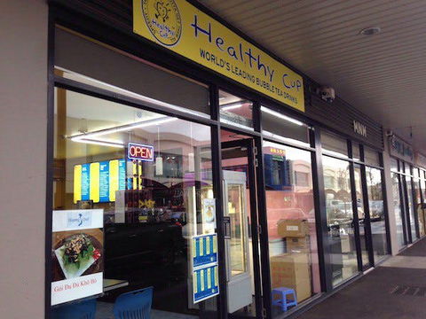 Madisons Foodstore - Broome Tourism 0