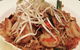Tamarind Thai - thumb 0