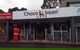 Choco Bean Cafe - thumb 0
