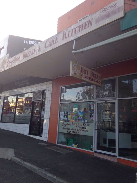 Greythorn Bread & Cake Kitchen - Broome Tourism 0