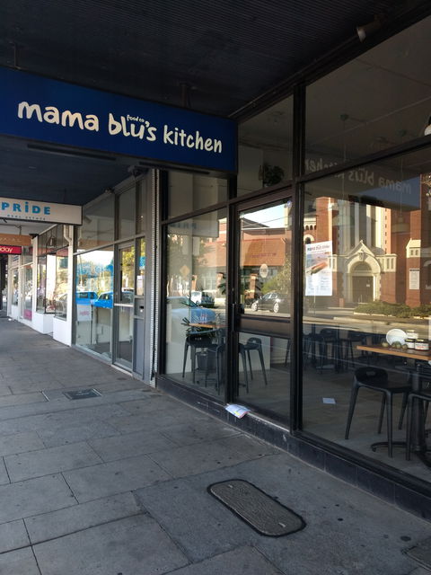 Mama Blu's Kitchen - Broome Tourism 0