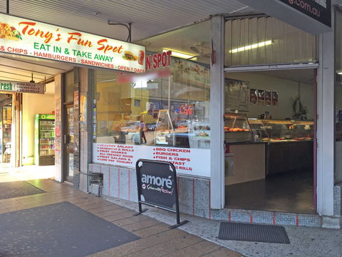 Tony's Fun Spot - Broome Tourism 0