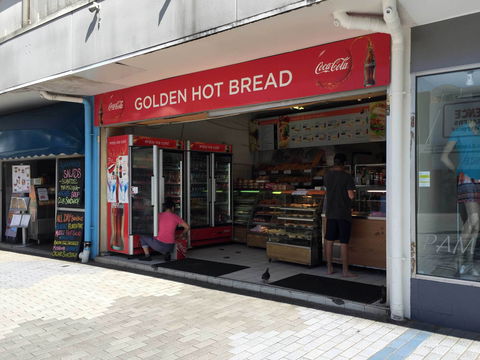 Golden Hot Bread - Cronulla - Broome Tourism 0