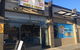 Stud Park Fish And Chips - thumb 0