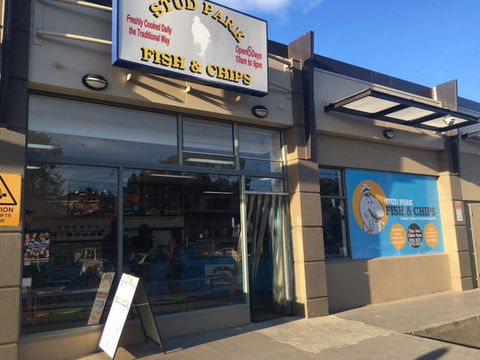 Stud Park Fish And Chips - Broome Tourism 0
