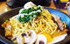 Pepper Lunch - Mount Lawley - thumb 0