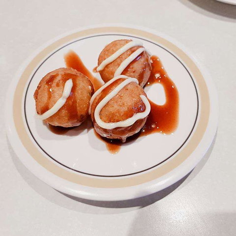 YUZU Kaiten Sushi - Broome Tourism 0