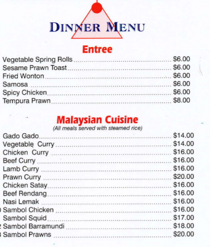 Rendezvous Cafe - Broome Tourism 1