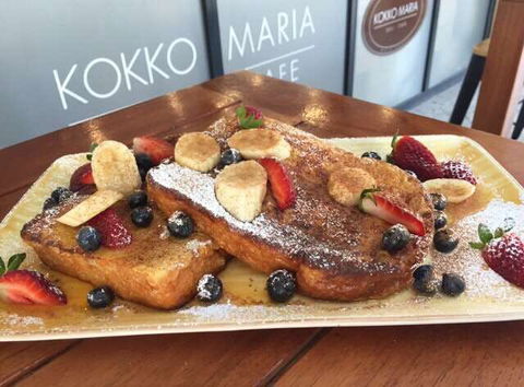 Kokko Maria Deli Cafe - Broome Tourism 0