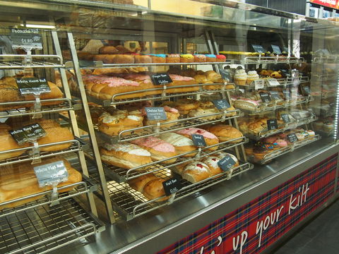 Maclean Hot Bread And Cake Kitchen - Broome Tourism 0