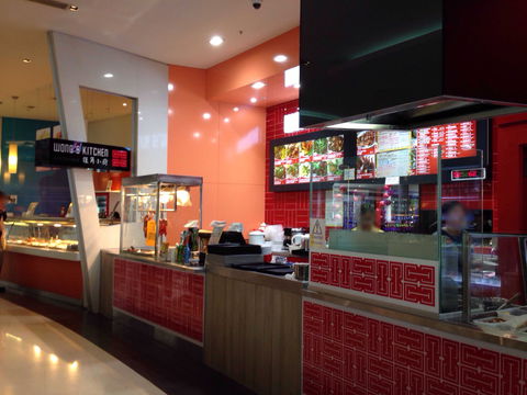 Oriental Wong's Kitchen - Broome Tourism 0