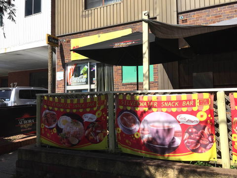 Silverwater Snack Bar - Broome Tourism 0