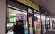 Railway Cafe & Tracks Bar - thumb 0