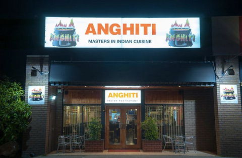 Anghiti - Innaloo - Broome Tourism 0