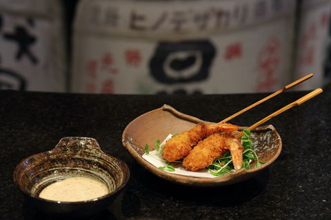 Arakawa Japanese Restaurant - Broome Tourism 0