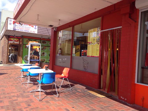 Pinewood Noodle And Sushi Bar - Broome Tourism 0