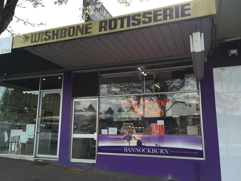 Wishbone Chickens - Broome Tourism 0