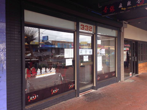 PostScript Cafe - Broome Tourism 0