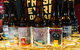 BEER GARDEN BREWING - thumb 1