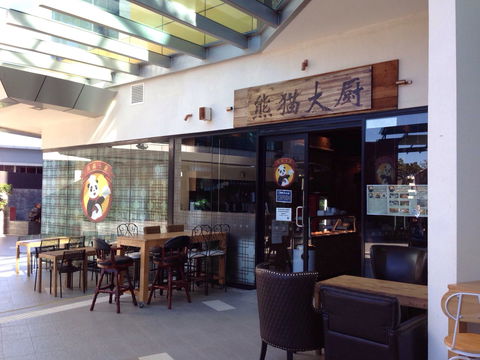 Panda In The Kitchen - Broome Tourism 0