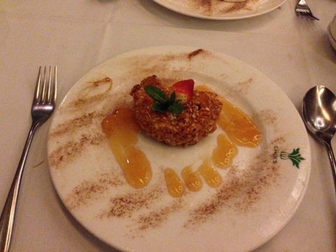 Choi's - Broome Tourism 0