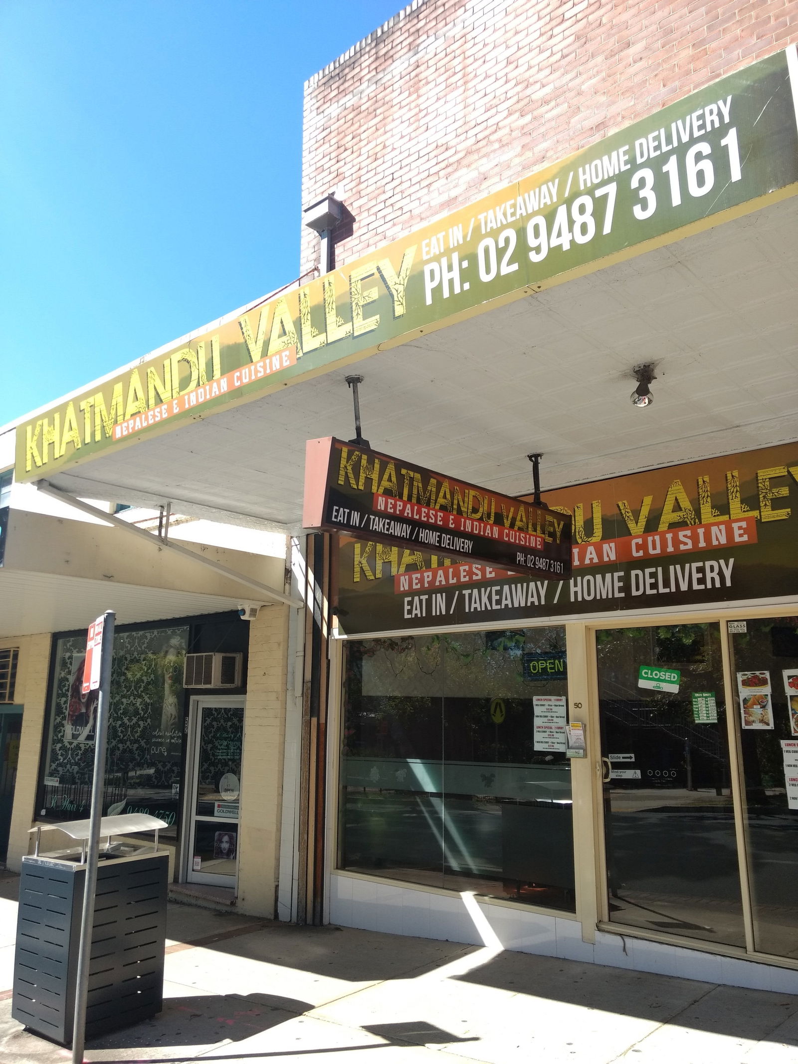 Normanhurst NSW Broome Tourism