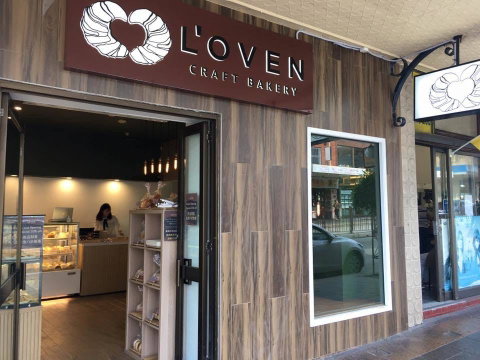 L'Oven Craft Bakery - Ashfield - Broome Tourism 0