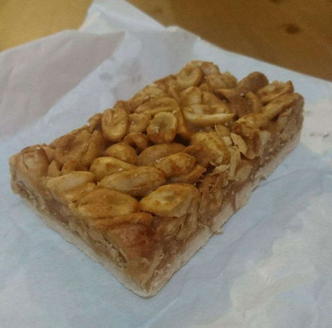 Bradley's Bakery - Broome Tourism 0