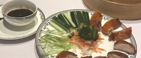 Peking Duck Dynasty - Broome Tourism 0
