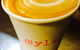 Mylk - thumb 0