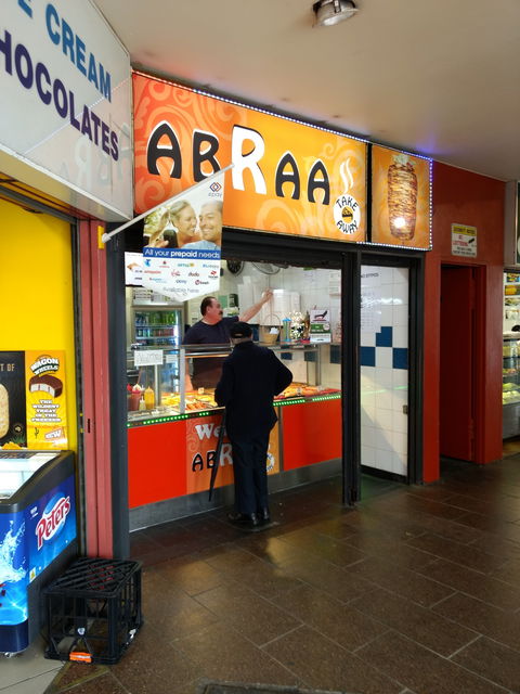 Abraa - Broome Tourism 0