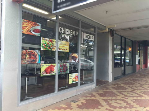 Chicken On High Street - Broome Tourism 0