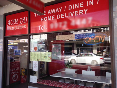 Aom Jai - Broome Tourism 0