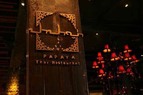 Papaya Thai - Cammeray - Broome Tourism 0
