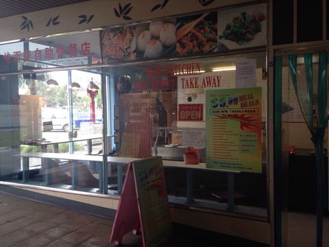 Paul's Kitchen - Broome Tourism 0