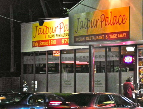 Taj Tandoori Indian Restaurant - Broome Tourism 0