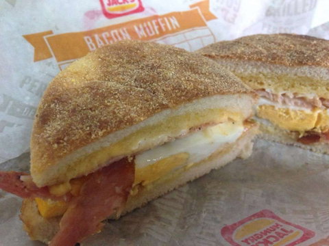 Hungry Jacks Armadale - Broome Tourism 0