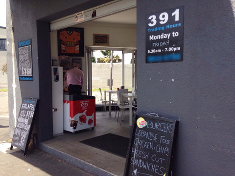 The Boulevard Takeaway - Broome Tourism 0