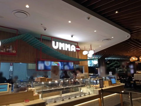 Umma Kitchen - Broome Tourism 0