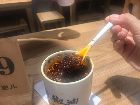 Brother Zhao Chuan Style Noodles - Broome Tourism 0