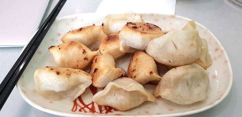 Gourmet Dumpling Restaurant - Broome Tourism 0