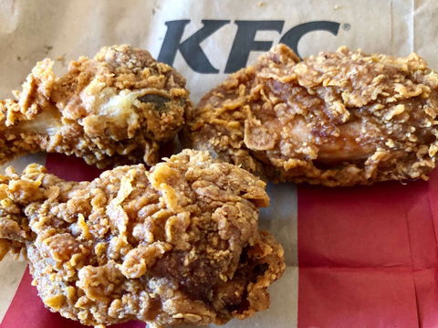 KFC - Banksia Grove - Broome Tourism 0