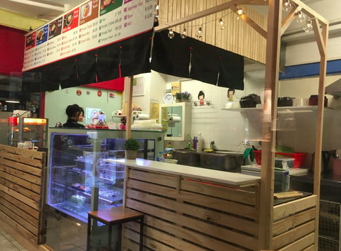 Senju - Broome Tourism 0