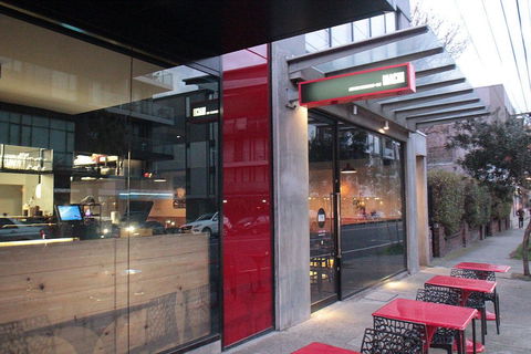 Machi Restaurant & Bar - Broome Tourism 0