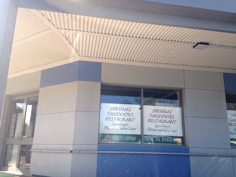 Shehnai Tandoori Indian Restaurant - Broome Tourism 0