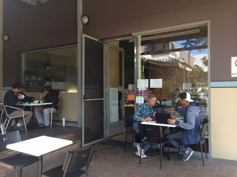 Sushi-Ten - Broome Tourism 0