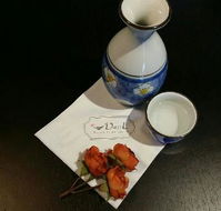 Daol Modern Asian Dining - Broome Tourism
