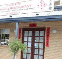 Pinjarra Chinese Restaurant - Broome Tourism