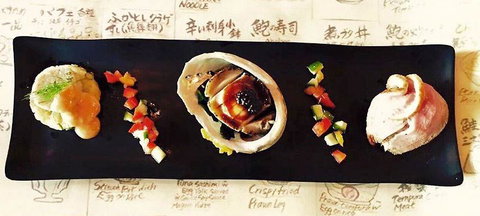 Willow Vale Mill - Broome Tourism 2